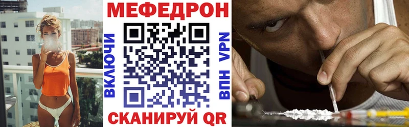 Купить закладку Гашиш Cocaine МДМА МЕФ Верхняя Тура