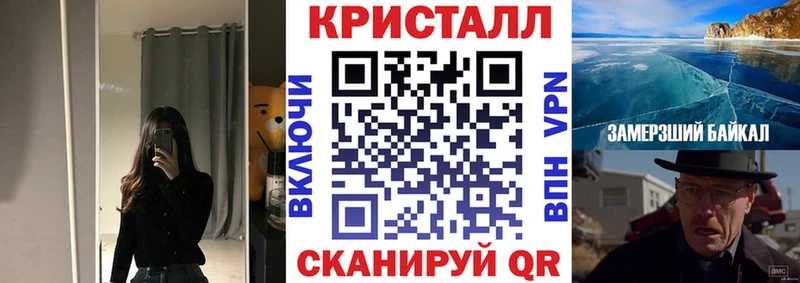 Amphetamine 97%  Купить закладки  Верхняя Тура 