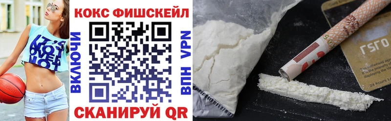Cocaine Columbia Купить закладки Верхняя Тура