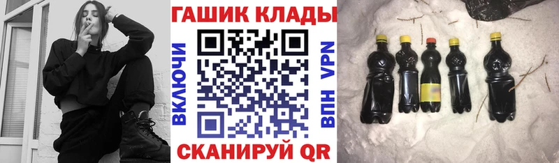 Гашиш Изолятор  Купить закладки  Верхняя Тура 