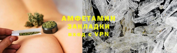 бошки Гусев