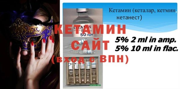 бошки Гусев