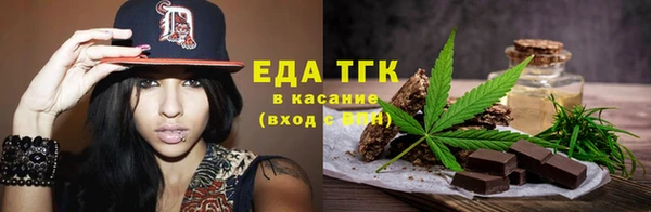 бошки Гусев