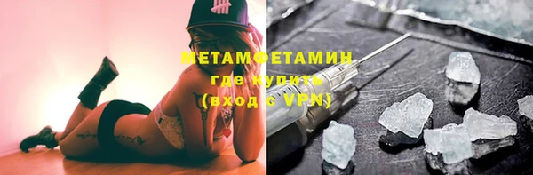 мяу мяу мука Гусиноозёрск
