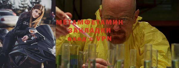 бошки Гусев