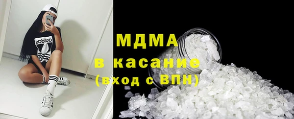 мяу мяу мука Гусиноозёрск