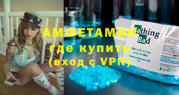 мяу мяу мука Гусиноозёрск
