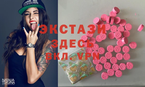 бошки Гусев