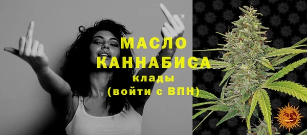 бошки Гусев