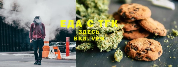 бошки Гусев