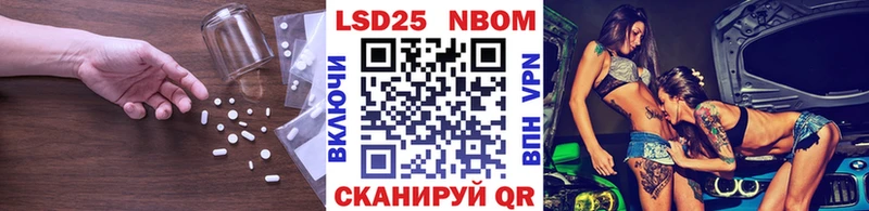 Купить закладки Верхняя Тура LSD-25 экстази кислота