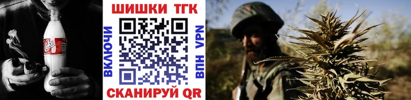 Канабис White Widow  Купить  Верхняя Тура 